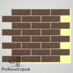 Термопанель с клинкерной плиткой R540 Geo Senso в Симферополе